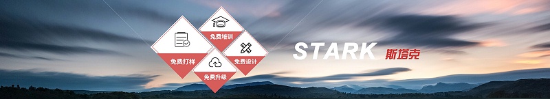 安全、一站式解決方案