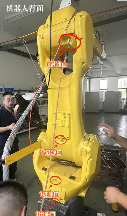 斯塔克三維激光切割機(jī)換油教程